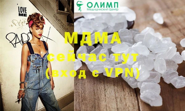 соль ск Алзамай