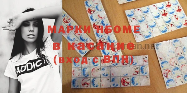 кокаин колумбия Алексеевка