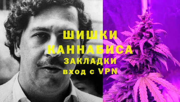 бутик Алексин