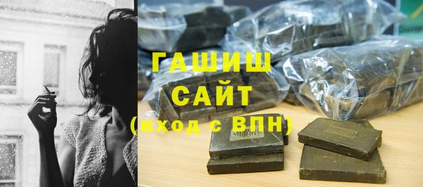 альфа пвп Пересвет
