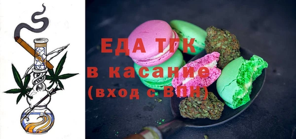 кокаин колумбия Алексеевка