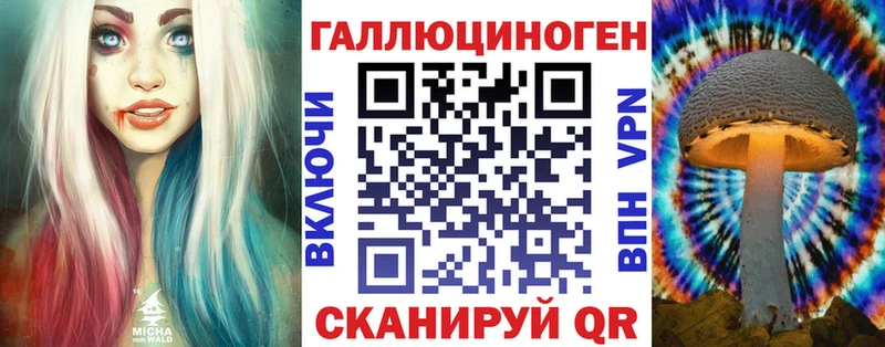 купить наркоту  Осинники  мориарти формула  Псилоцибиновые грибы Cubensis 